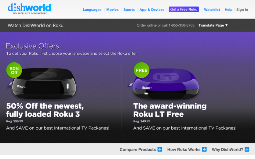 Dishworld's landing page showing roku devices
