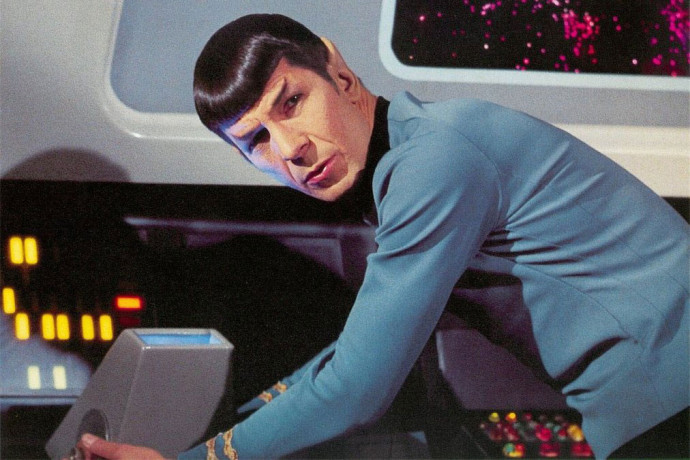 spock_see