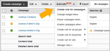 Image of where to create Bing Ads automated rules